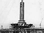 H05 - The soda silo for the alumina plant under construction (1959)